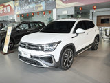 途岳车型图片