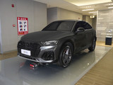 奥迪Q5L Sportback车型图片