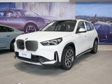 宝马iX1车型图片