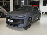 奥迪Q6L Sportback e-tron车型图片
