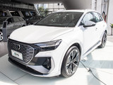 奥迪Q4 e-tron车型图片